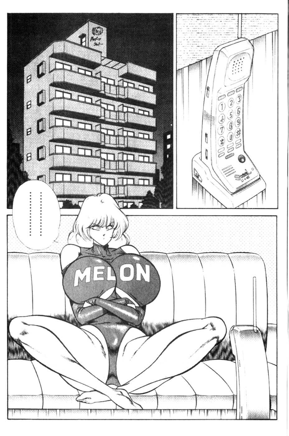 Ogenki Clinic Capitulo 9 - pagina 117 Ogenki Clinic Capitulo 9 - pagina 117