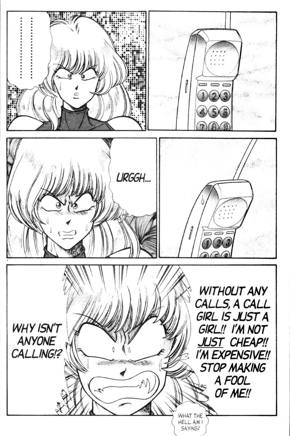 Ogenki Clinic Capitulo 9 - pagina 118 Ogenki Clinic Capitulo 9 - pagina 118