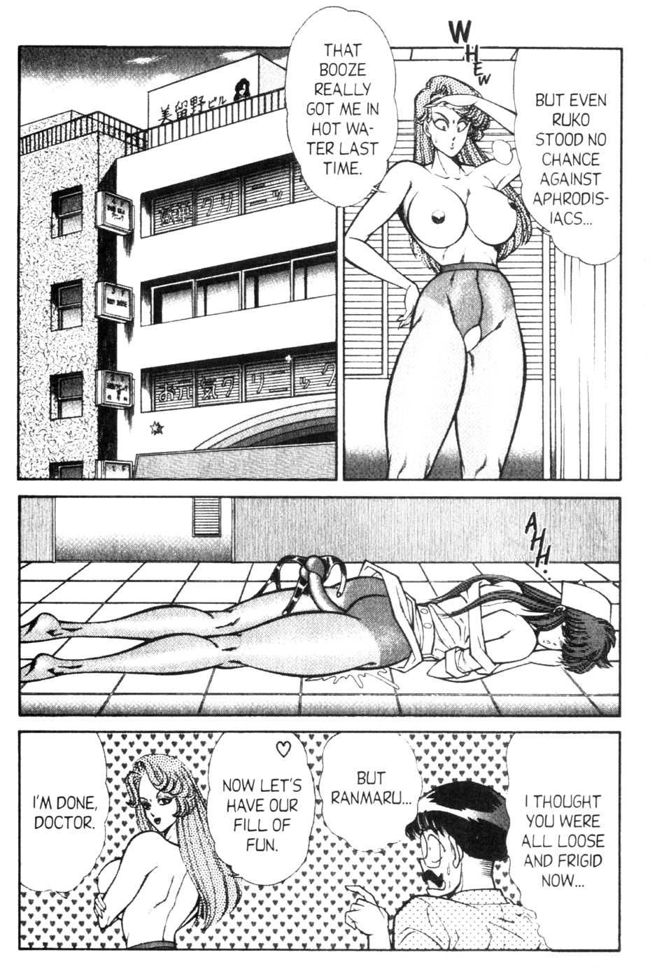 Ogenki Clinic Capitulo 9 - pagina 139 Ogenki Clinic Capitulo 9 - pagina 139
