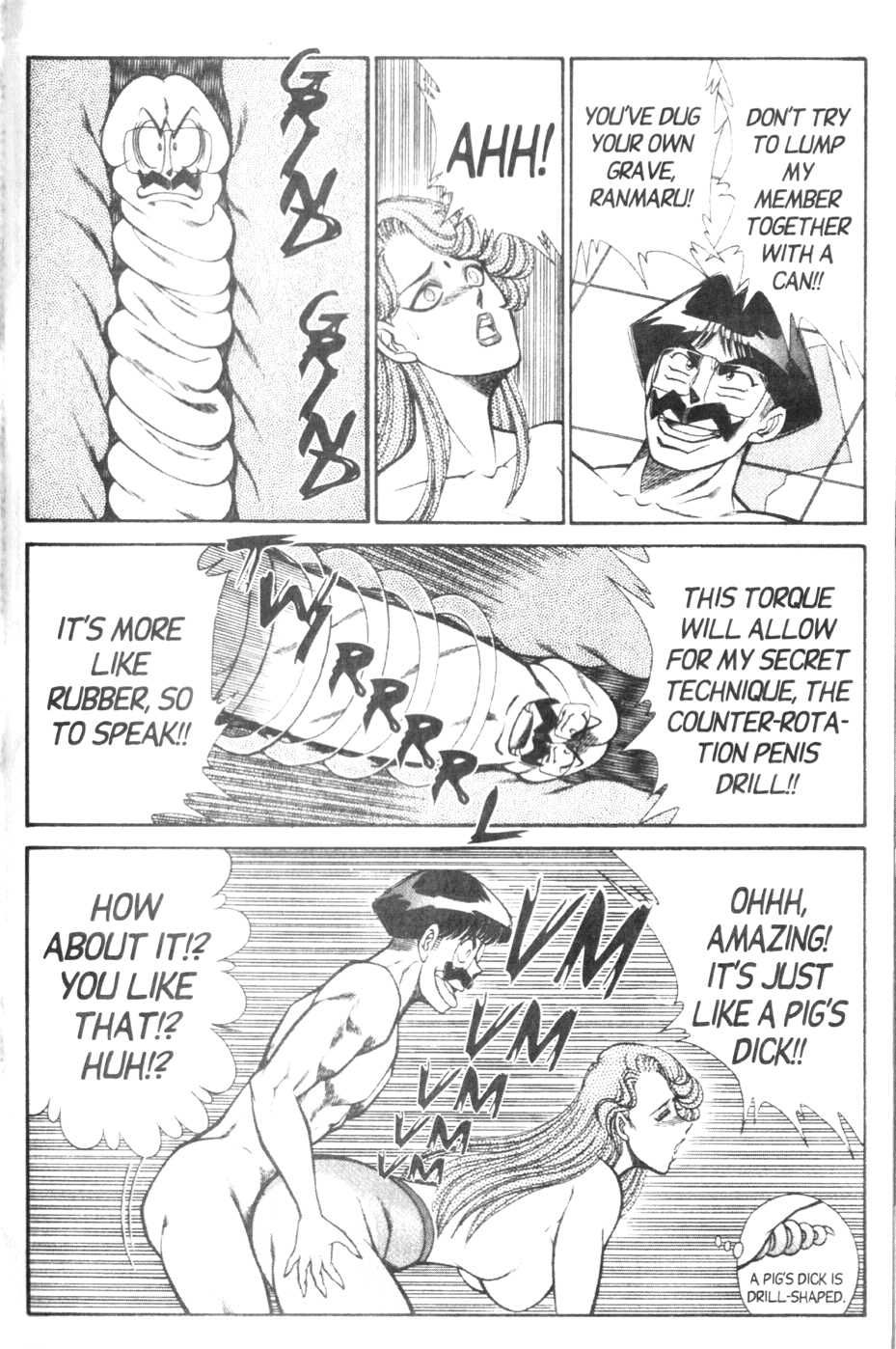 Ogenki Clinic Capitulo 9 - pagina 142 Ogenki Clinic Capitulo 9 - pagina 142