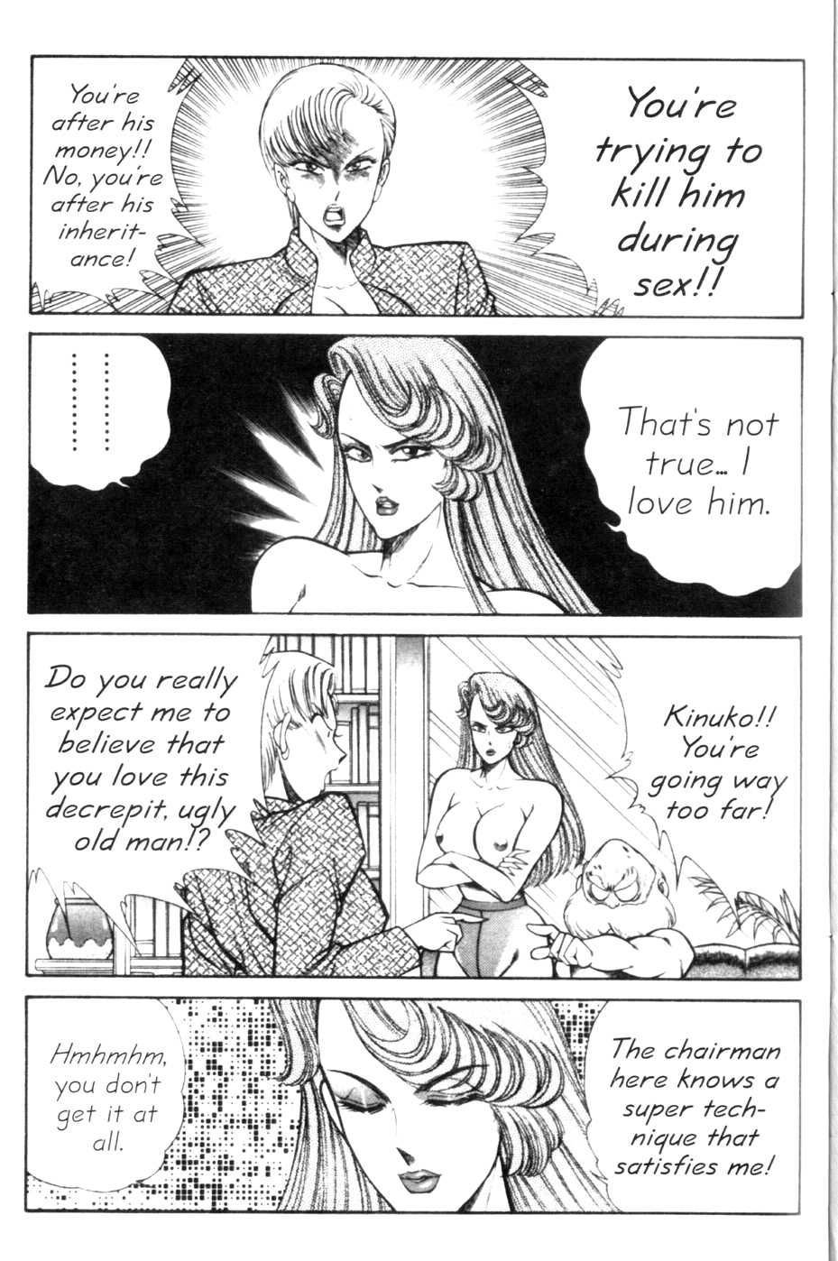 Ogenki Clinic Capitulo 9 - pagina 152 Ogenki Clinic Capitulo 9 - pagina 152
