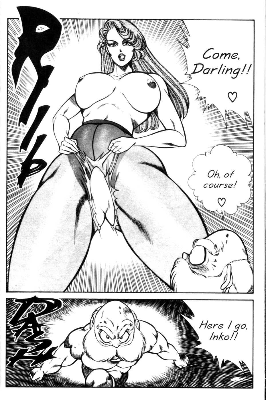 Ogenki Clinic Capitulo 9 - pagina 153 Ogenki Clinic Capitulo 9 - pagina 153