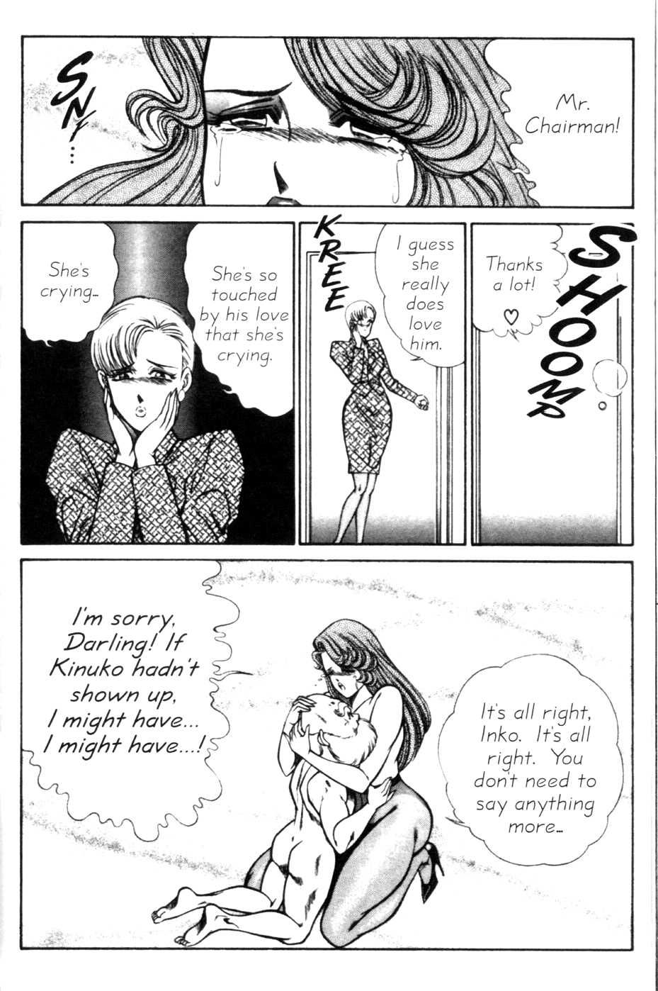 Ogenki Clinic Capitulo 9 - pagina 157 Ogenki Clinic Capitulo 9 - pagina 157