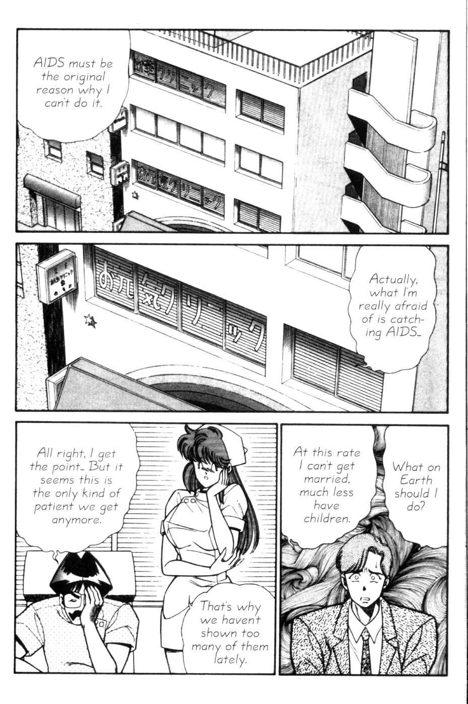 Ogenki Clinic Capitulo 9 - pagina 161 Ogenki Clinic Capitulo 9 - pagina 161