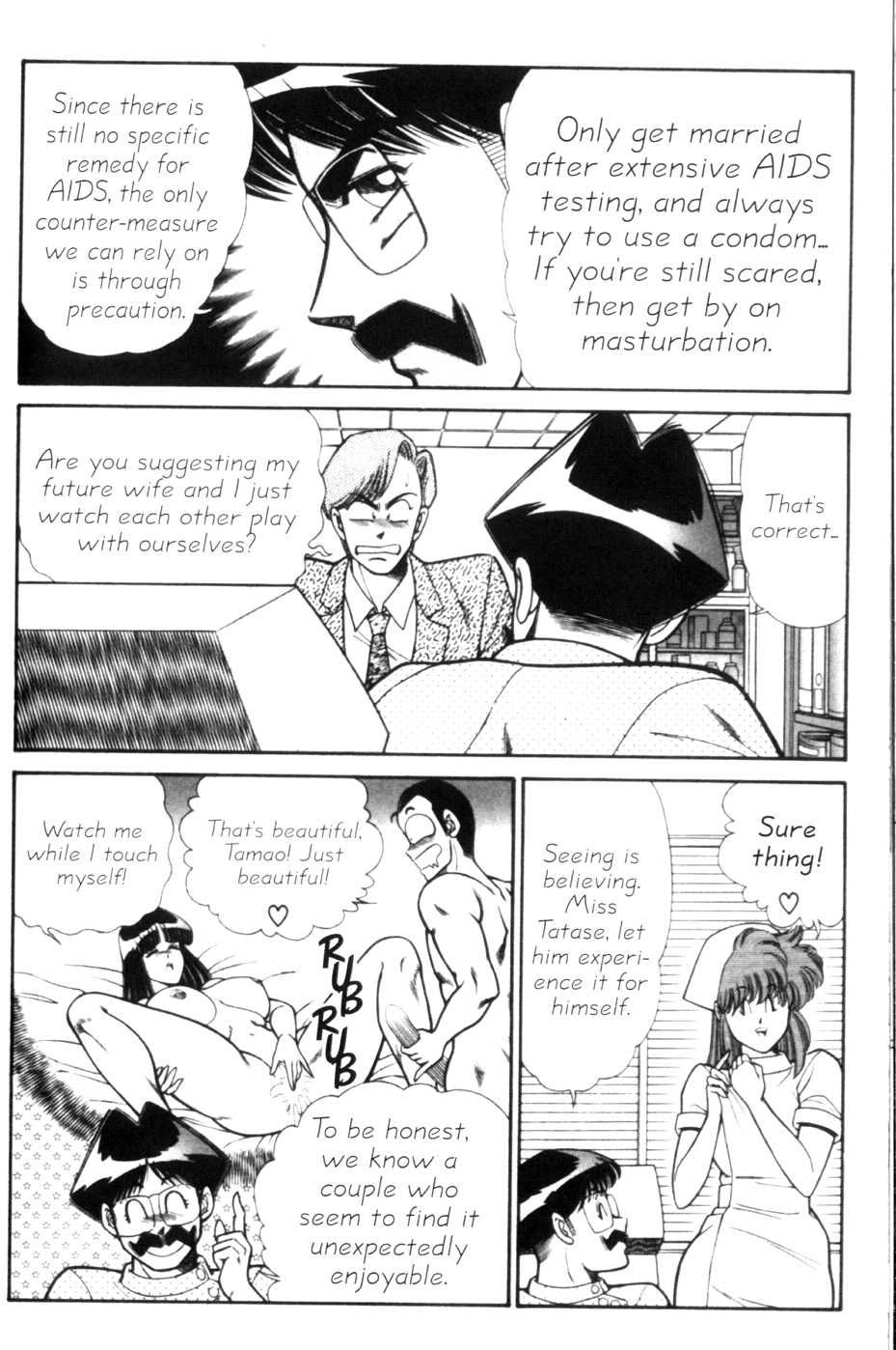 Ogenki Clinic Capitulo 9 - pagina 163 Ogenki Clinic Capitulo 9 - pagina 163