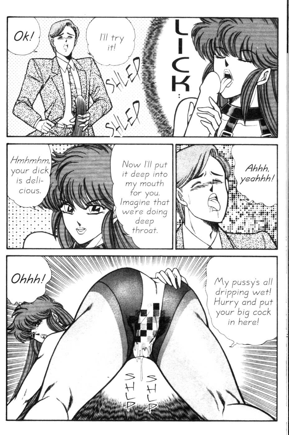 Ogenki Clinic Capitulo 9 - pagina 169 Ogenki Clinic Capitulo 9 - pagina 169