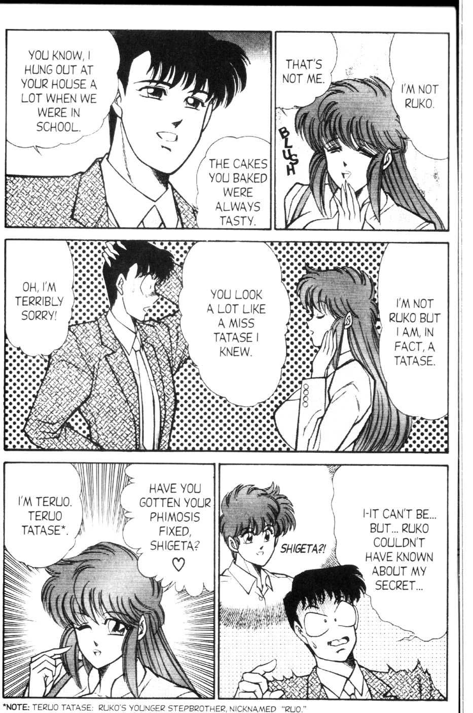 Ogenki Clinic Capitulo 9 - pagina 18 Ogenki Clinic Capitulo 9 - pagina 18