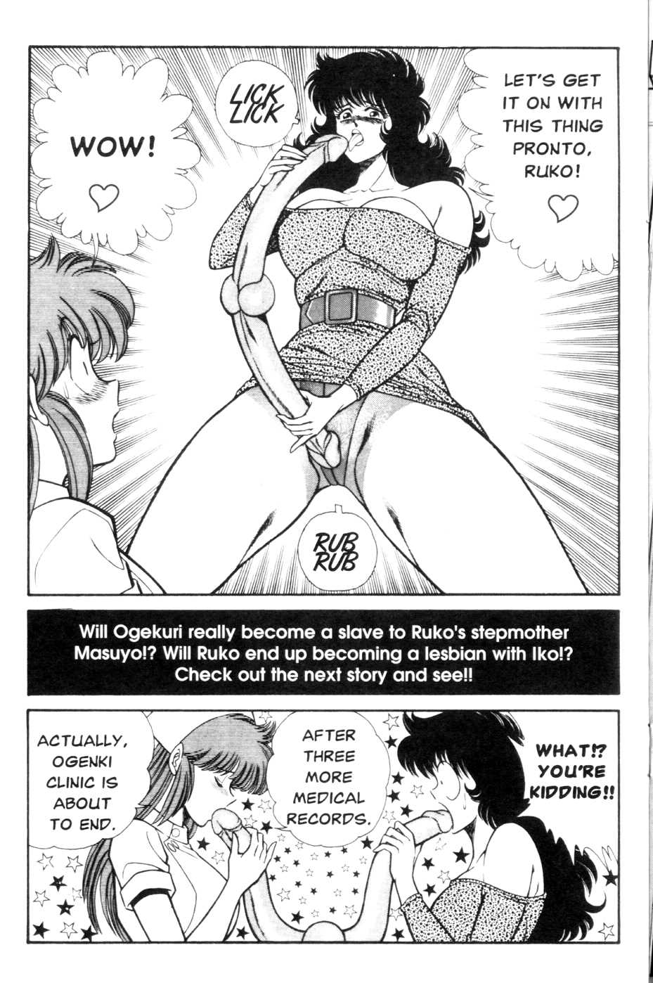 Ogenki Clinic Capitulo 9 - pagina 187 Ogenki Clinic Capitulo 9 - pagina 187