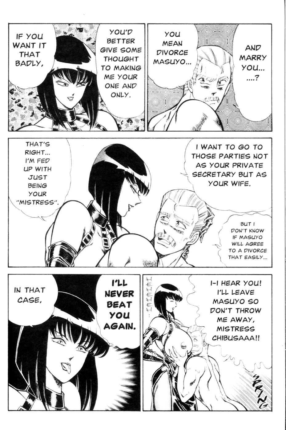 Ogenki Clinic Capitulo 9 - pagina 192 Ogenki Clinic Capitulo 9 - pagina 192
