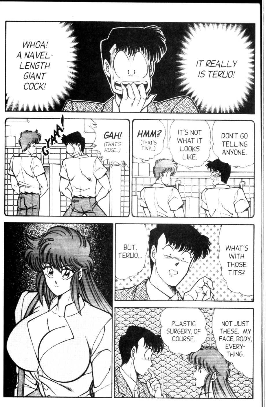 Ogenki Clinic Capitulo 9 - pagina 19 Ogenki Clinic Capitulo 9 - pagina 19