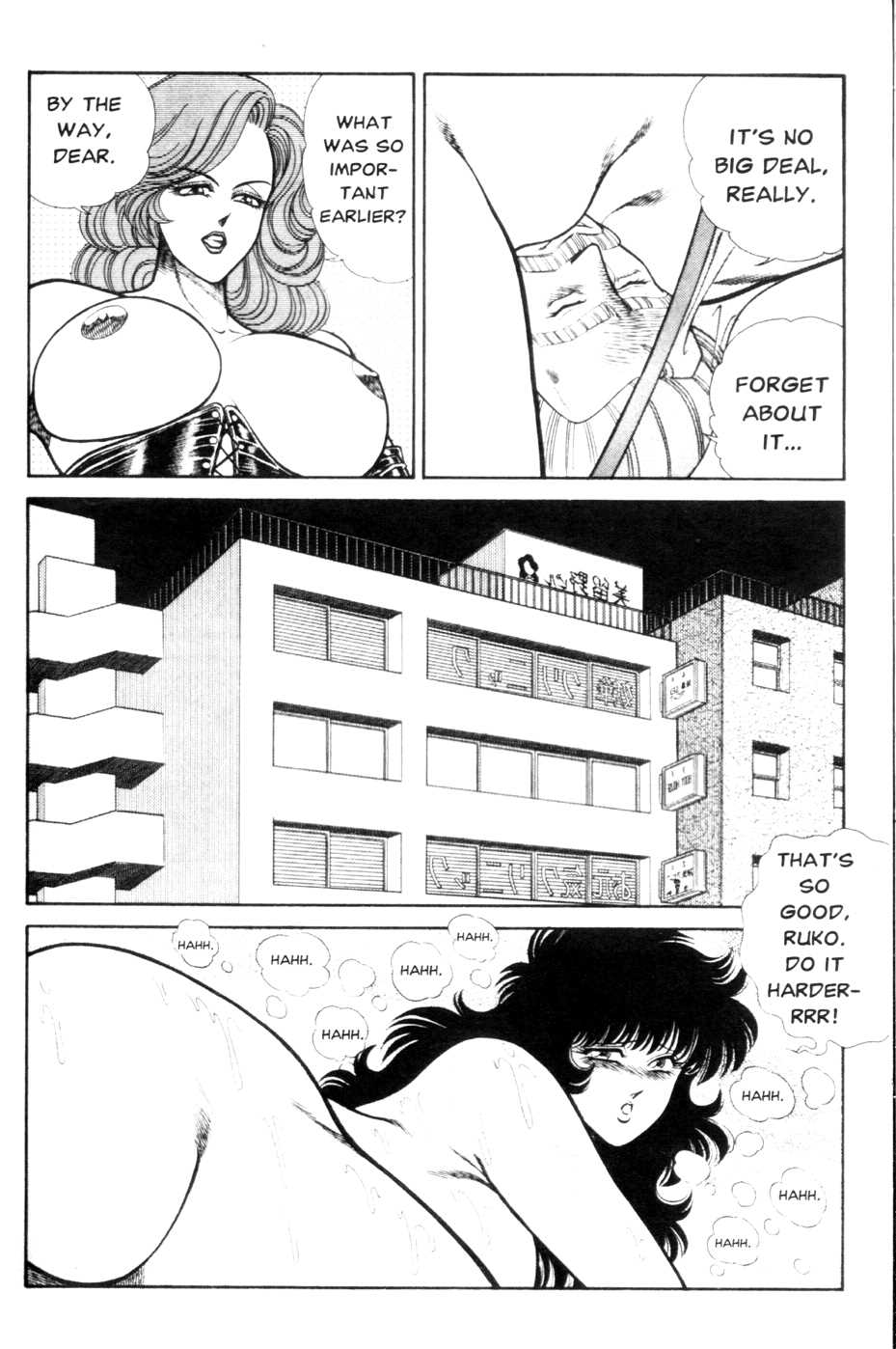 Ogenki Clinic Capitulo 9 - pagina 200 Ogenki Clinic Capitulo 9 - pagina 200