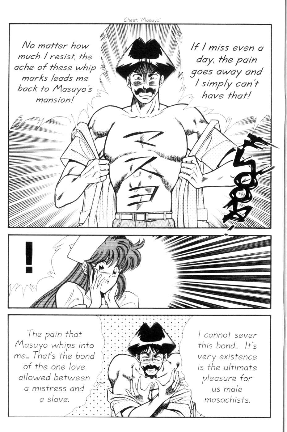 Ogenki Clinic Capitulo 9 - pagina 206 Ogenki Clinic Capitulo 9 - pagina 206