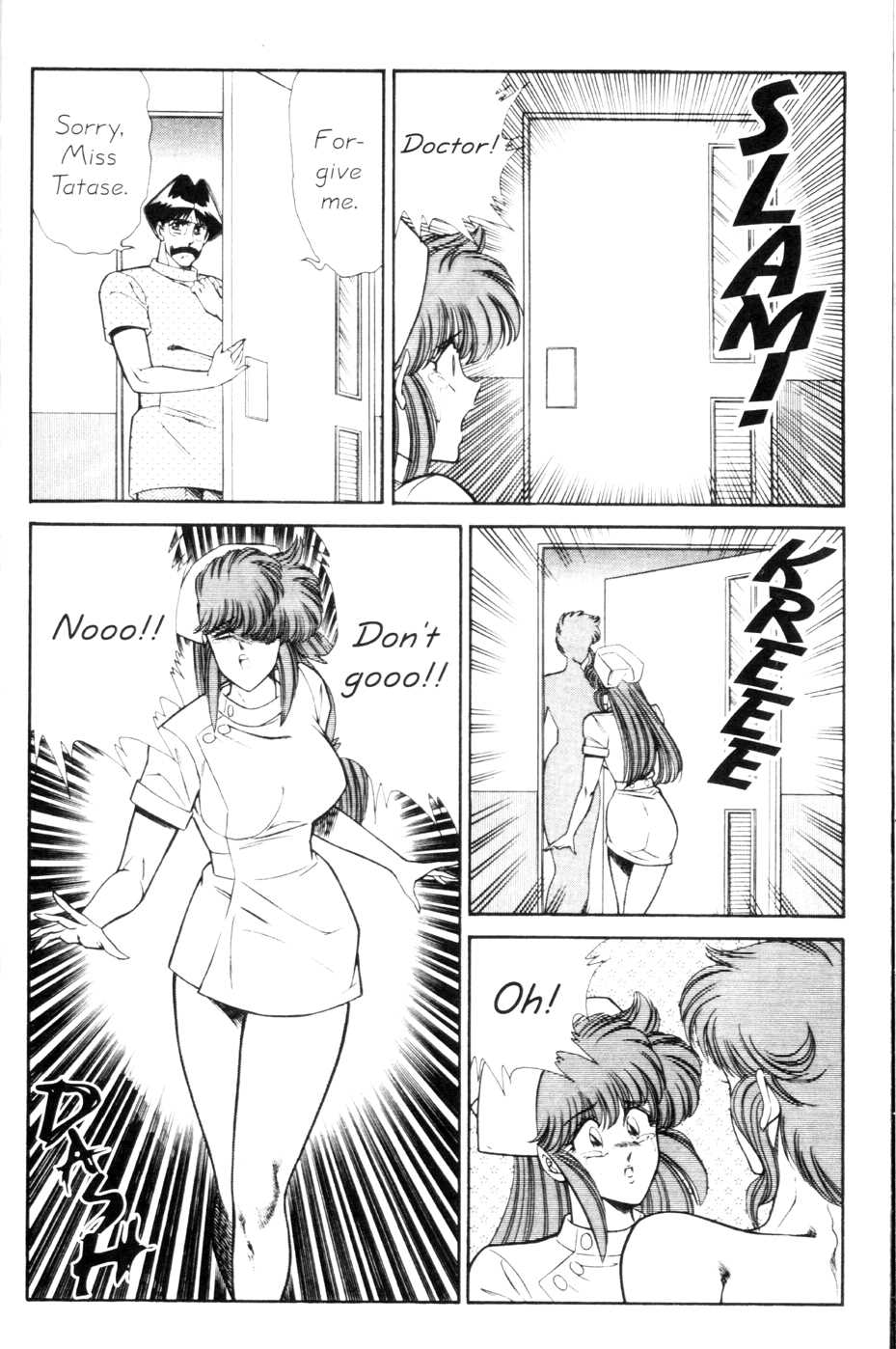 Ogenki Clinic Capitulo 9 - pagina 207 Ogenki Clinic Capitulo 9 - pagina 207