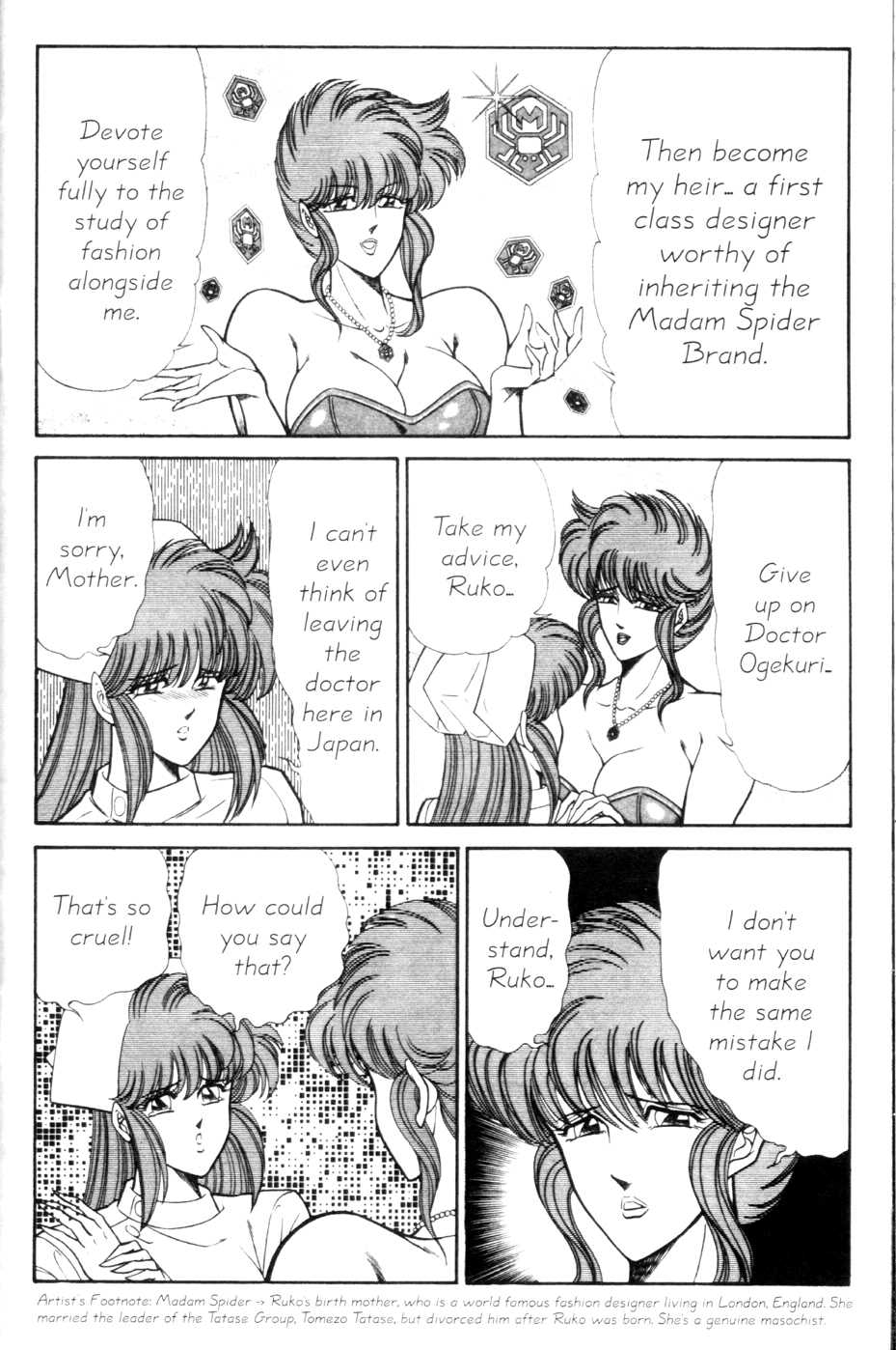 Ogenki Clinic Capitulo 9 - pagina 209 Ogenki Clinic Capitulo 9 - pagina 209