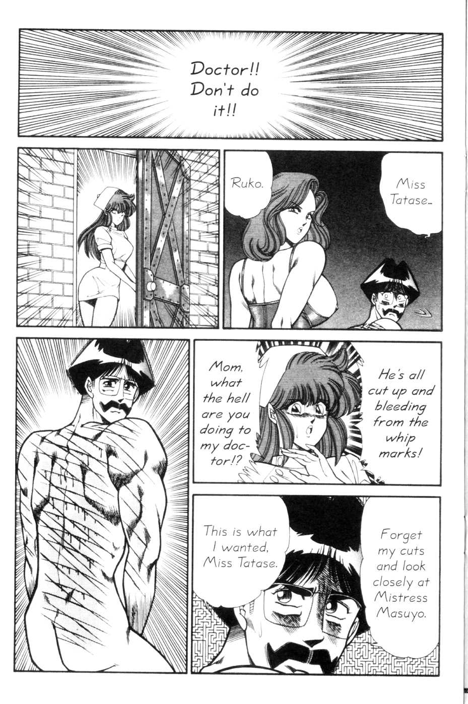 Ogenki Clinic Capitulo 9 - pagina 214 Ogenki Clinic Capitulo 9 - pagina 214