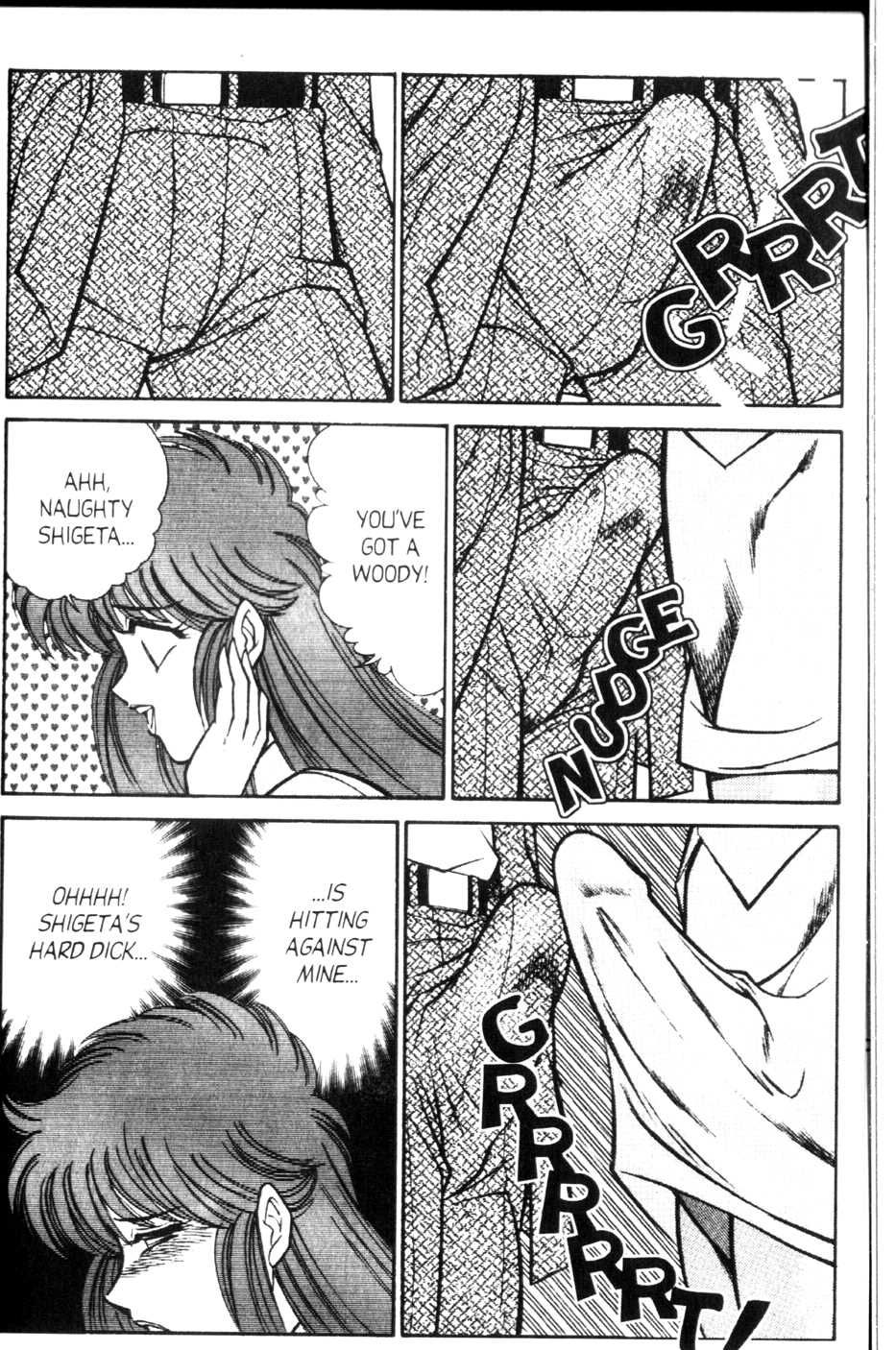 Ogenki Clinic Capitulo 9 - pagina 21 Ogenki Clinic Capitulo 9 - pagina 21