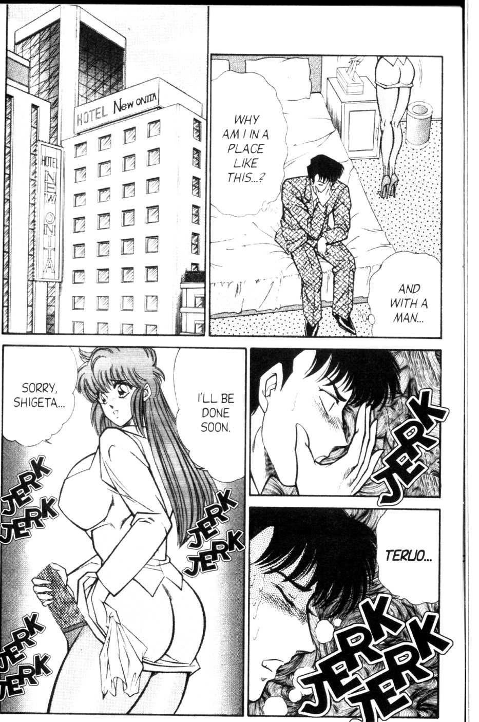 Ogenki Clinic Capitulo 9 - pagina 22 Ogenki Clinic Capitulo 9 - pagina 22