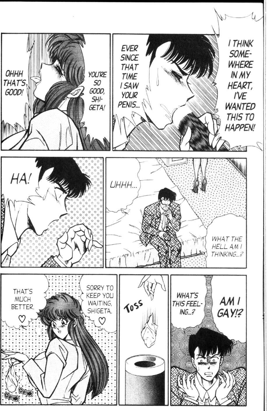 Ogenki Clinic Capitulo 9 - pagina 24 Ogenki Clinic Capitulo 9 - pagina 24