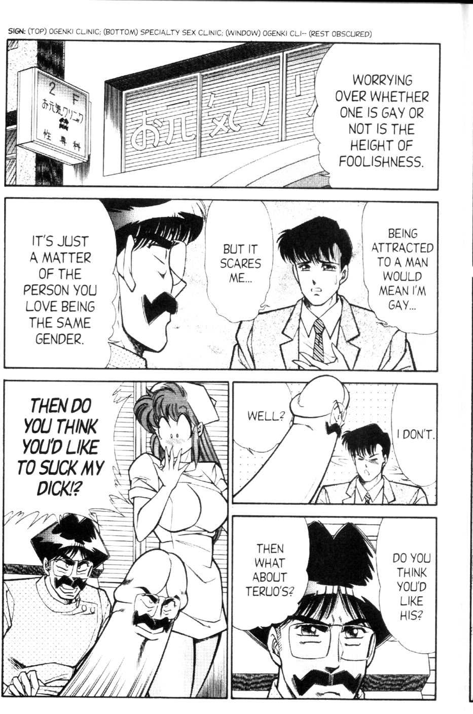 Ogenki Clinic Capitulo 9 - pagina 25 Ogenki Clinic Capitulo 9 - pagina 25