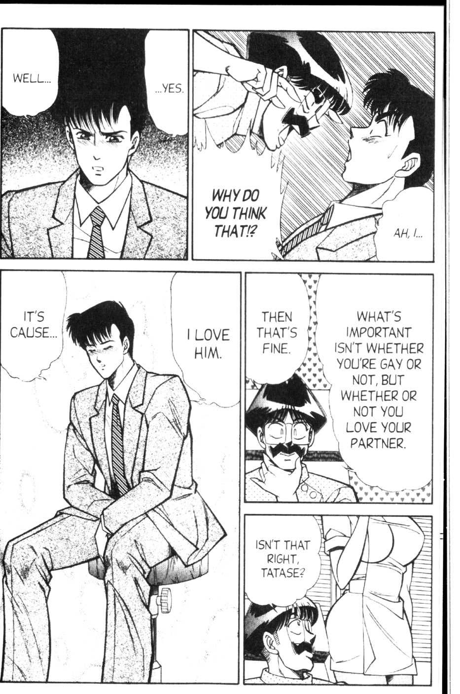 Ogenki Clinic Capitulo 9 - pagina 26 Ogenki Clinic Capitulo 9 - pagina 26