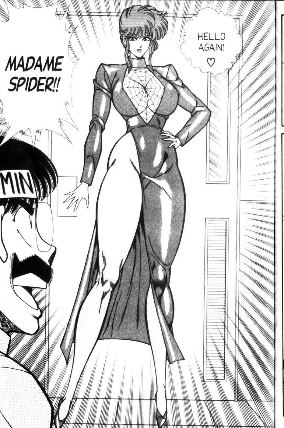 Ogenki Clinic Capitulo 9 - pagina 32 Ogenki Clinic Capitulo 9 - pagina 32