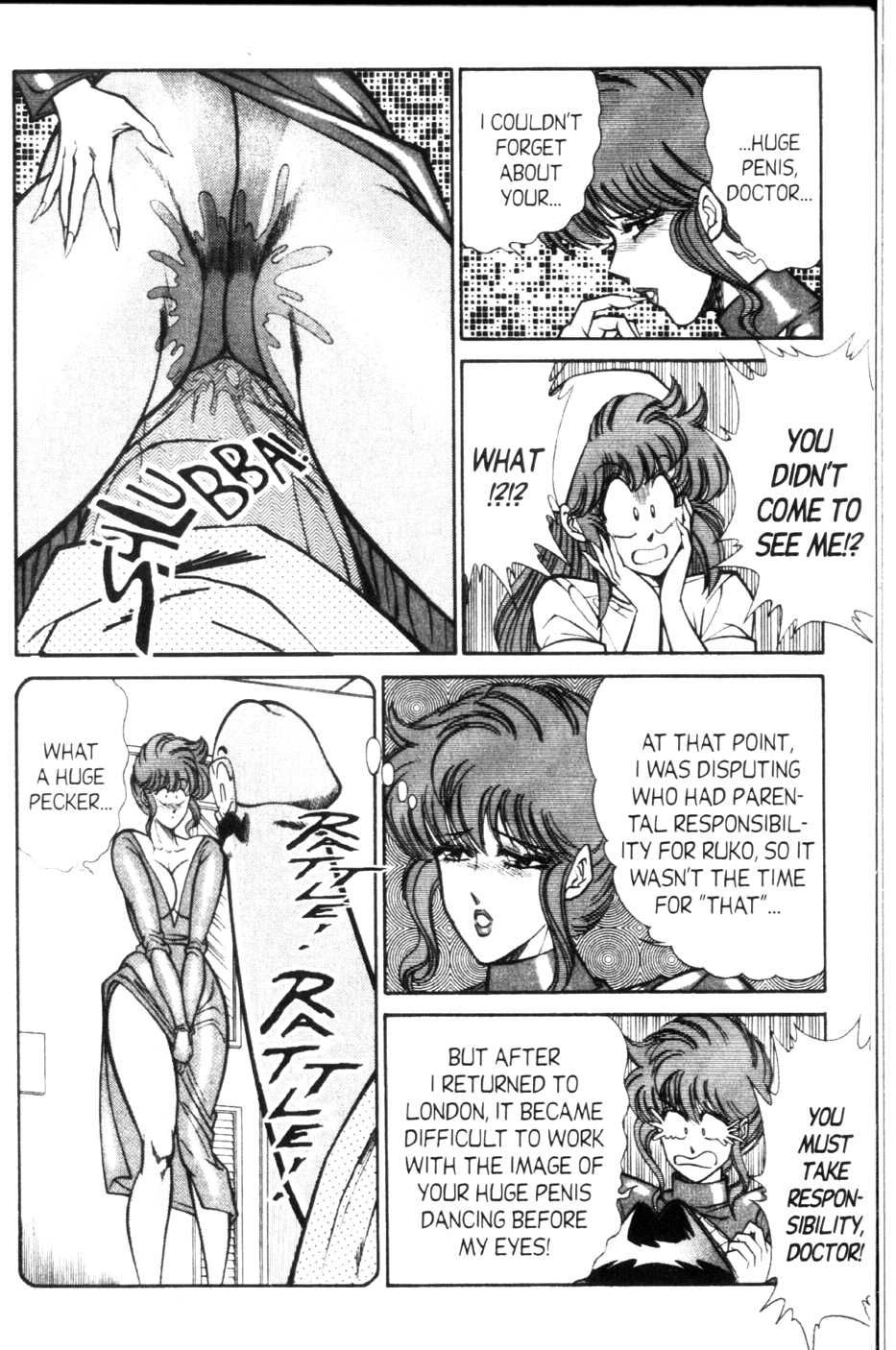 Ogenki Clinic Capitulo 9 - pagina 37 Ogenki Clinic Capitulo 9 - pagina 37