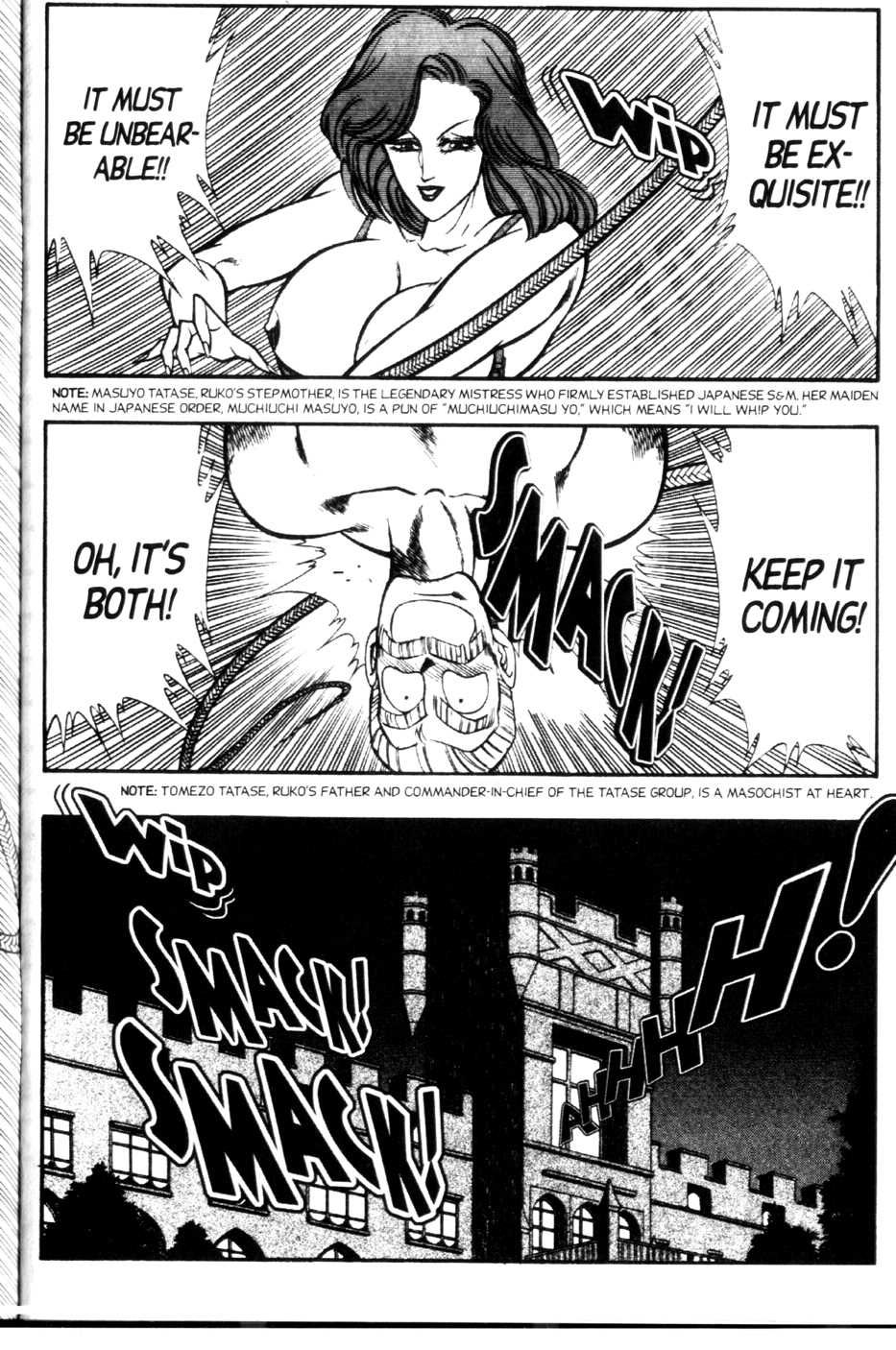 Ogenki Clinic Capitulo 9 - pagina 4 Ogenki Clinic Capitulo 9 - pagina 4