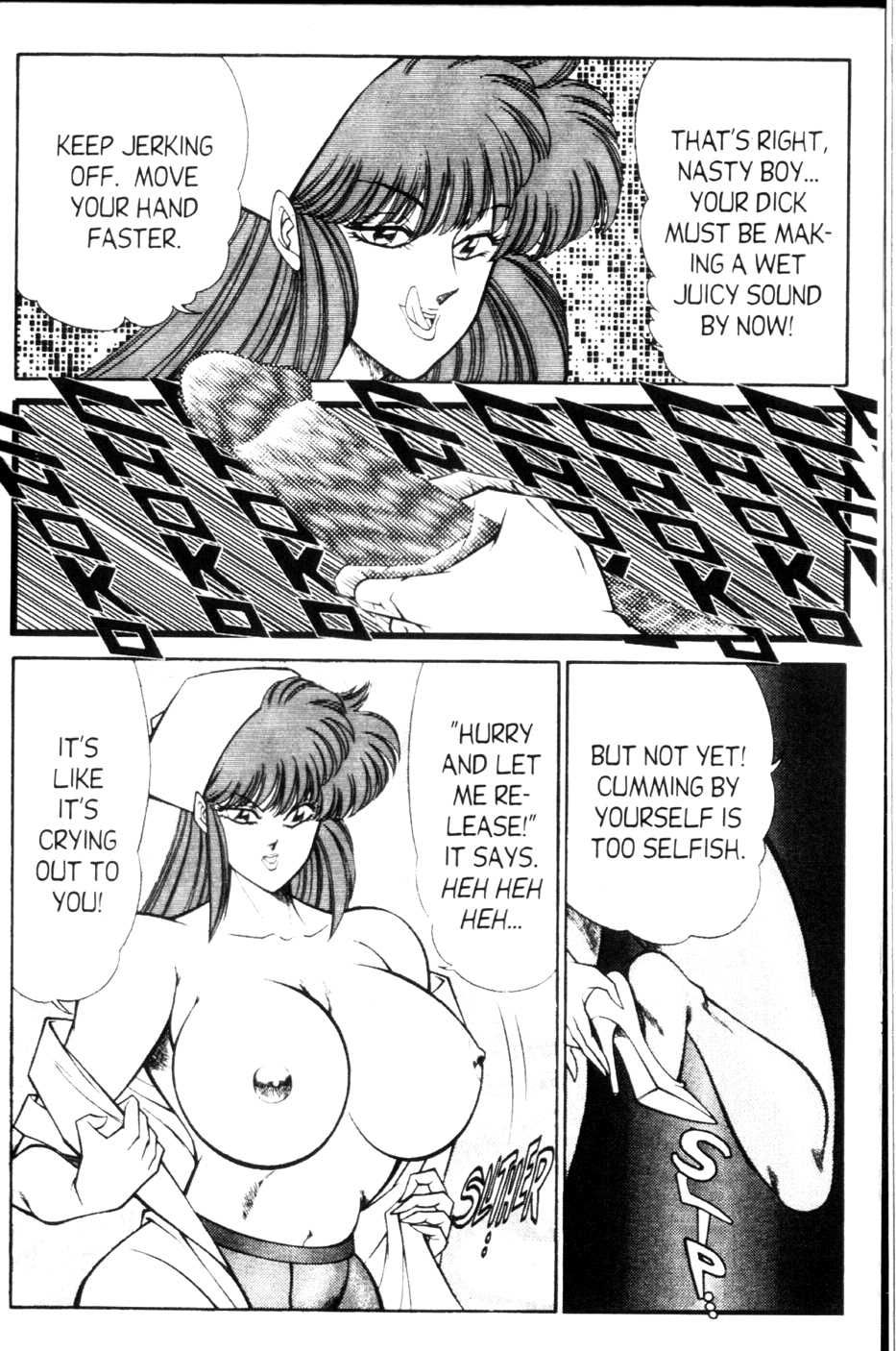 Ogenki Clinic Capitulo 9 - pagina 47 Ogenki Clinic Capitulo 9 - pagina 47