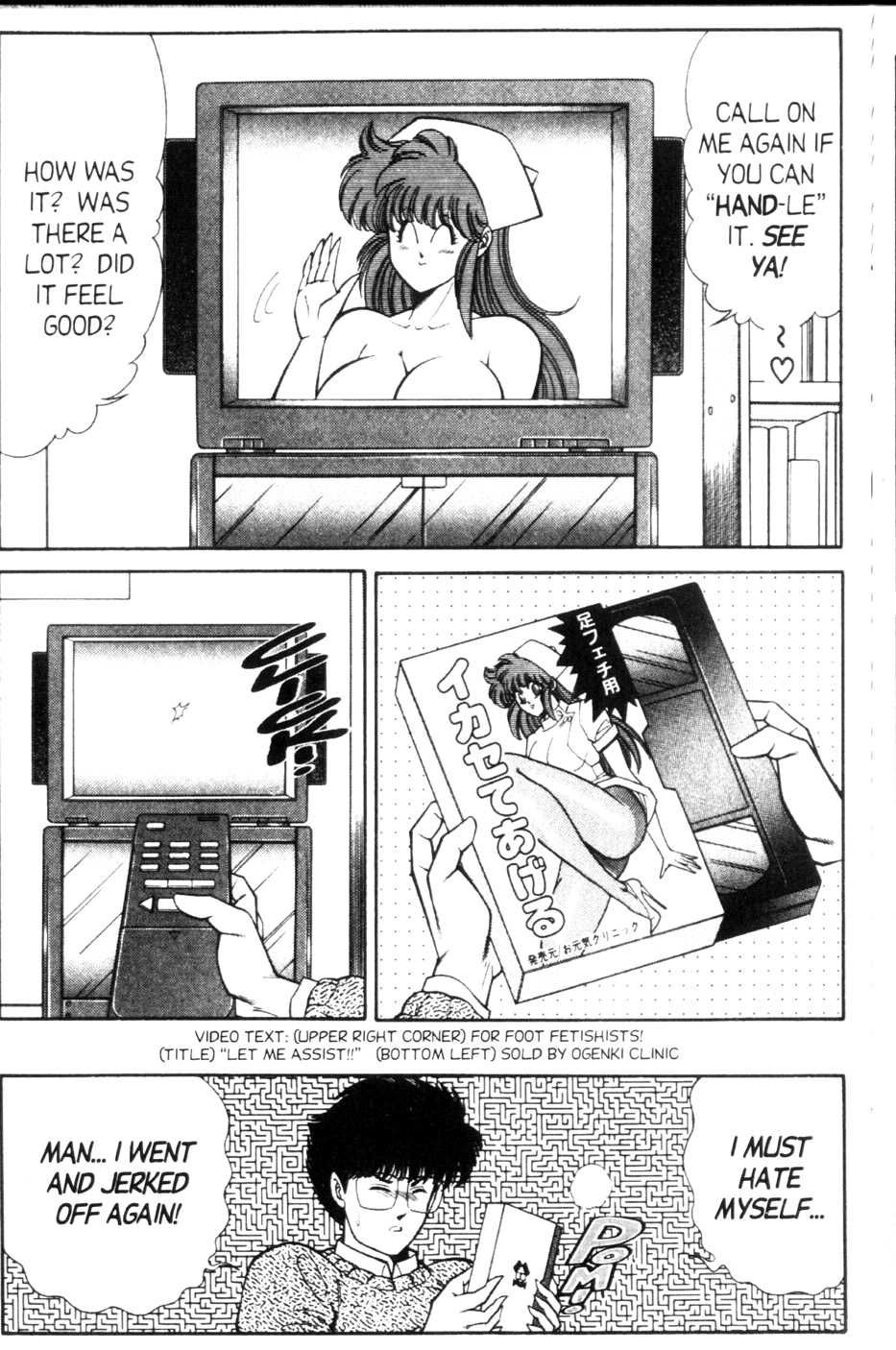 Ogenki Clinic Capitulo 9 - pagina 50 Ogenki Clinic Capitulo 9 - pagina 50