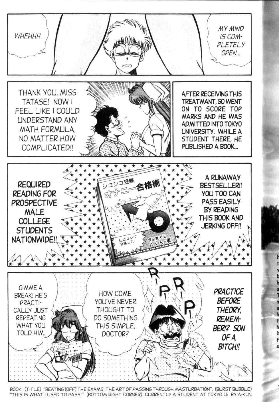 Ogenki Clinic Capitulo 9 - pagina 56 Ogenki Clinic Capitulo 9 - pagina 56