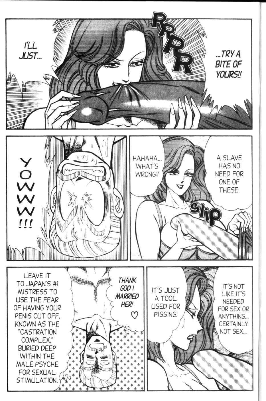 Ogenki Clinic Capitulo 9 - pagina 7 Ogenki Clinic Capitulo 9 - pagina 7