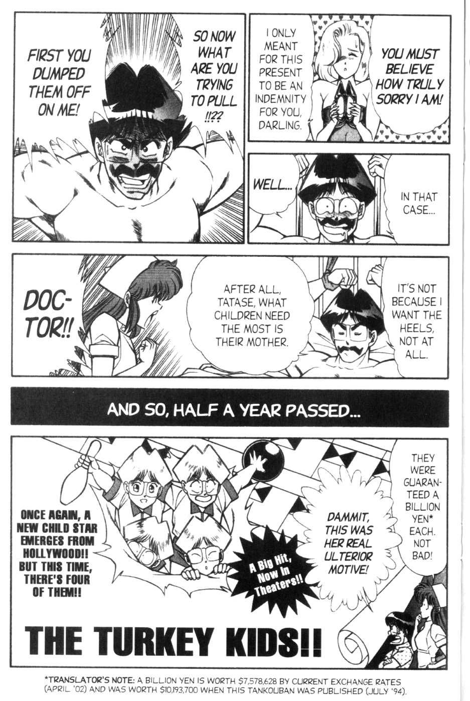 Ogenki Clinic Capitulo 9 - pagina 71 Ogenki Clinic Capitulo 9 - pagina 71