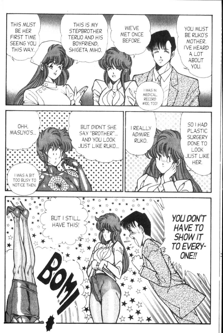 Ogenki Clinic Capitulo 9 - pagina 80 Ogenki Clinic Capitulo 9 - pagina 80