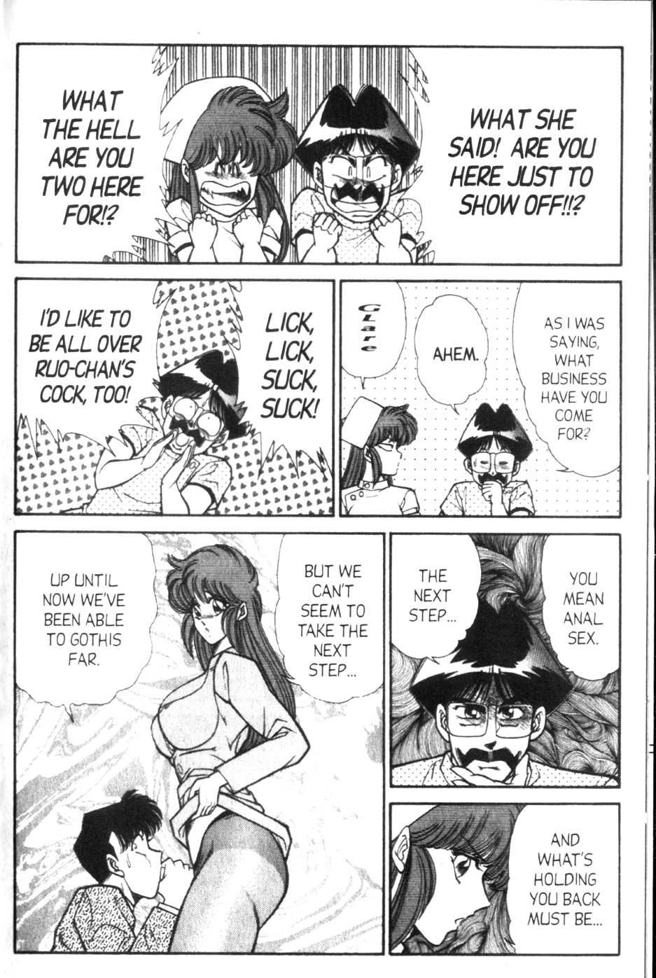 Ogenki Clinic Capitulo 9 - pagina 82 Ogenki Clinic Capitulo 9 - pagina 82