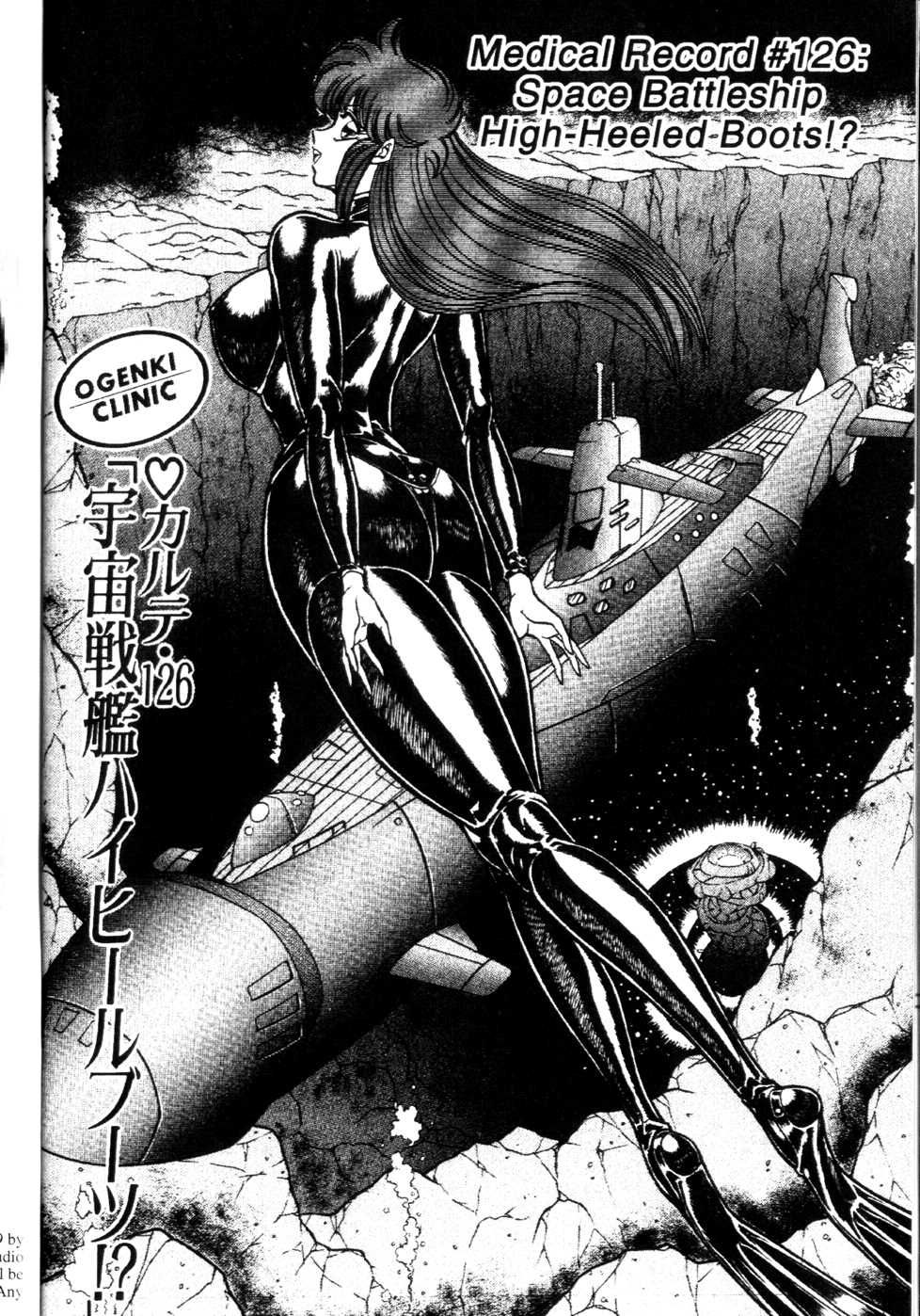 Ogenki Clinic Capitulo 9 - pagina 87 Ogenki Clinic Capitulo 9 - pagina 87