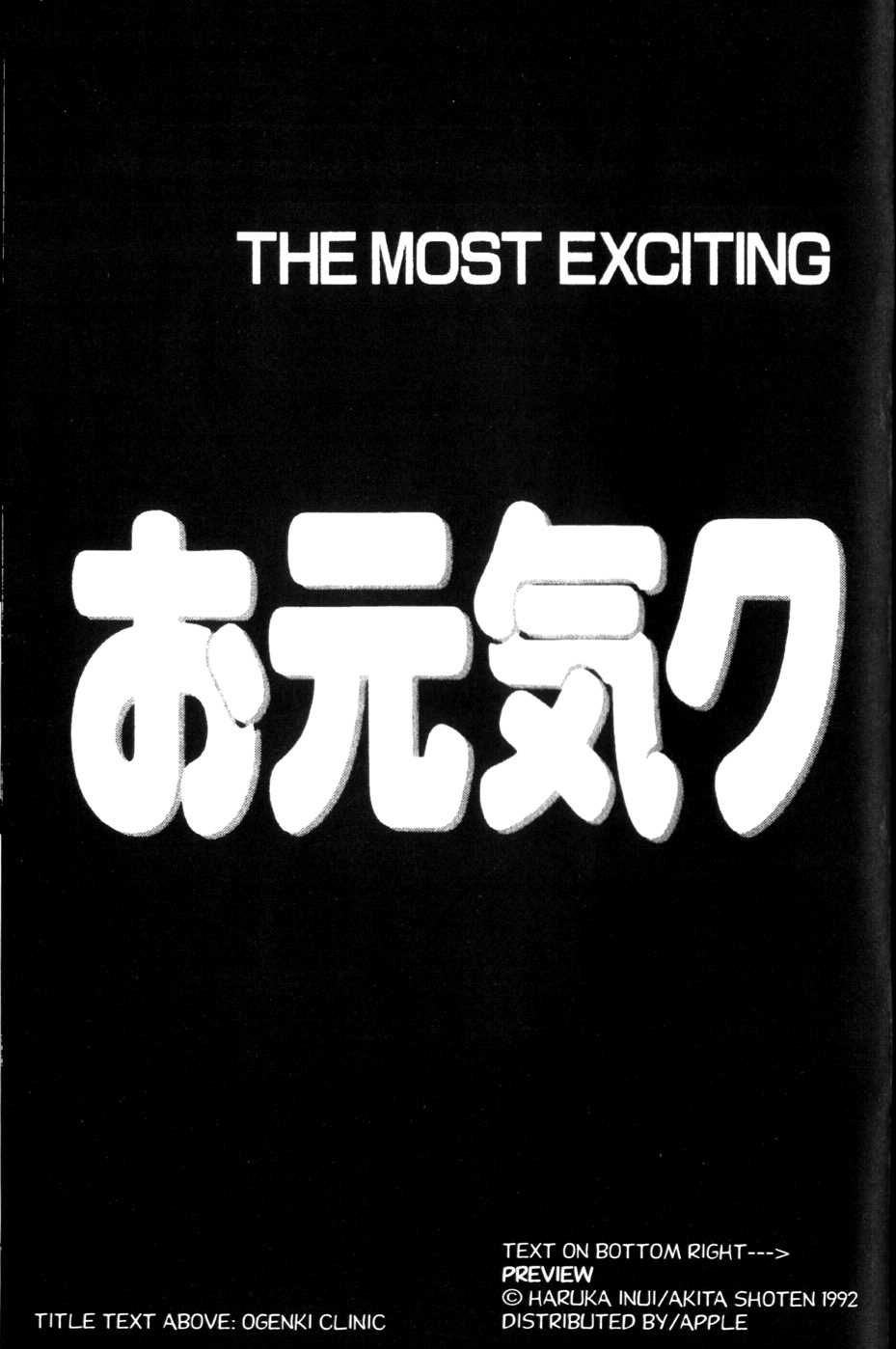 Ogenki Clinic Capitulo 9 - pagina 90 Ogenki Clinic Capitulo 9 - pagina 90