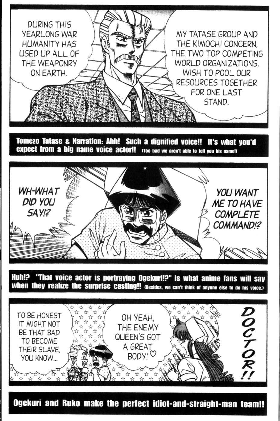 Ogenki Clinic Capitulo 9 - pagina 92 Ogenki Clinic Capitulo 9 - pagina 92