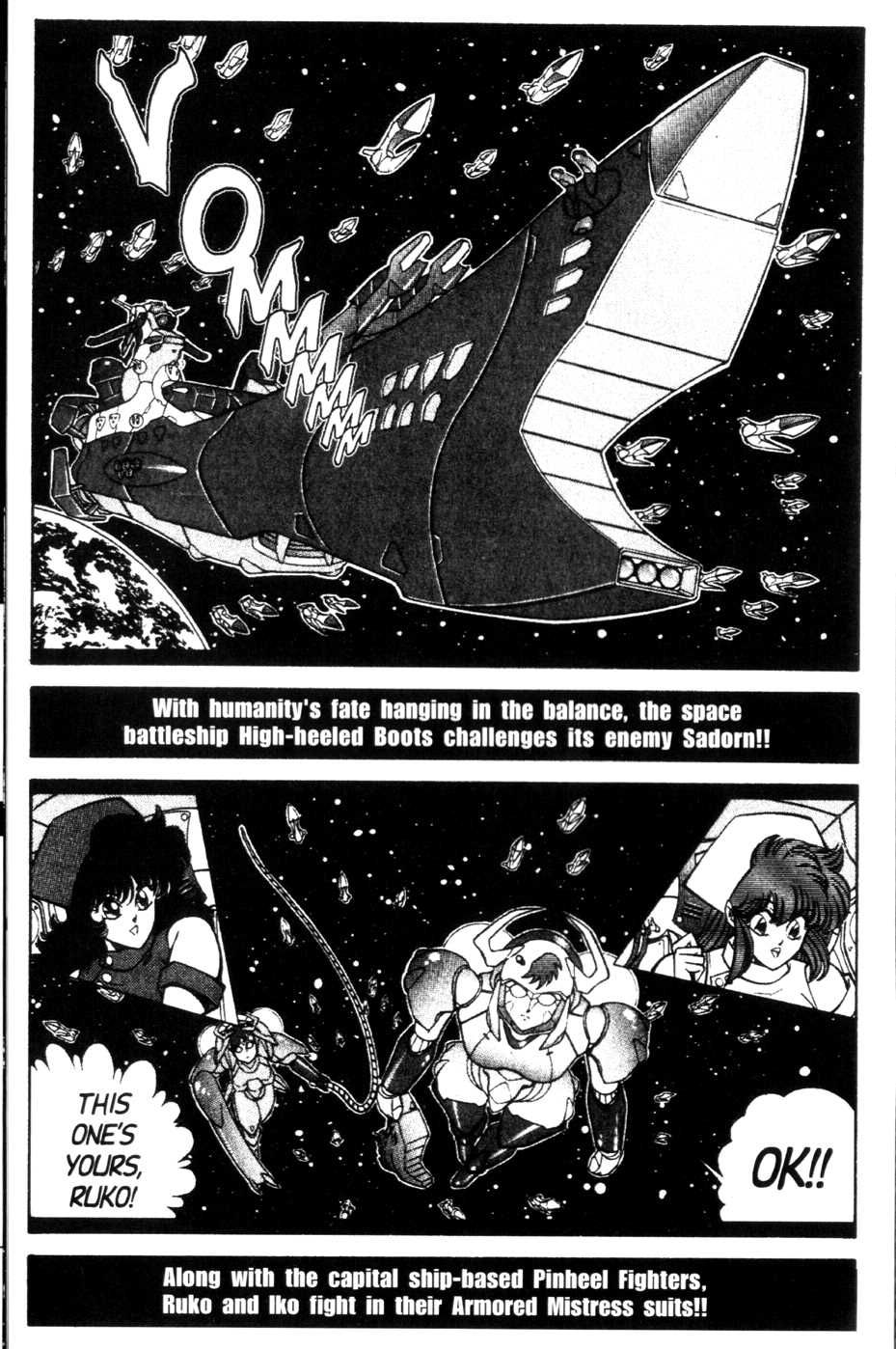 Ogenki Clinic Capitulo 9 - pagina 94 Ogenki Clinic Capitulo 9 - pagina 94