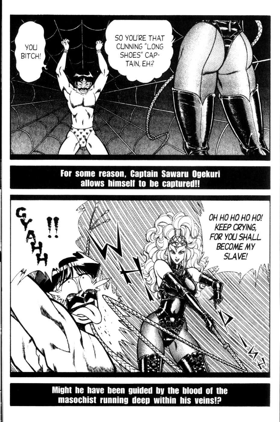 Ogenki Clinic Capitulo 9 - pagina 96 Ogenki Clinic Capitulo 9 - pagina 96