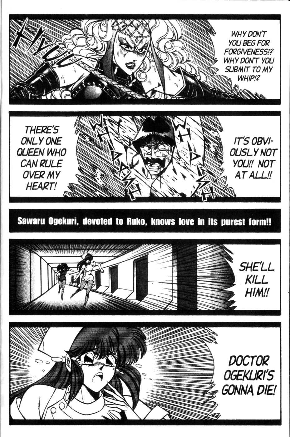 Ogenki Clinic Capitulo 9 - pagina 97 Ogenki Clinic Capitulo 9 - pagina 97