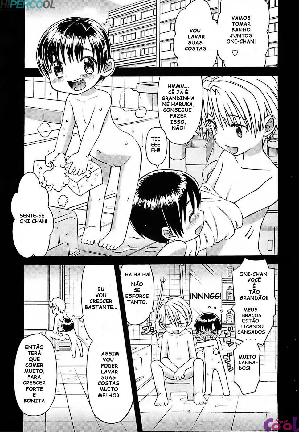 Oh! Imouto Capitulo 1 - pagina 1 Oh! Imouto Capitulo 1 - pagina 1