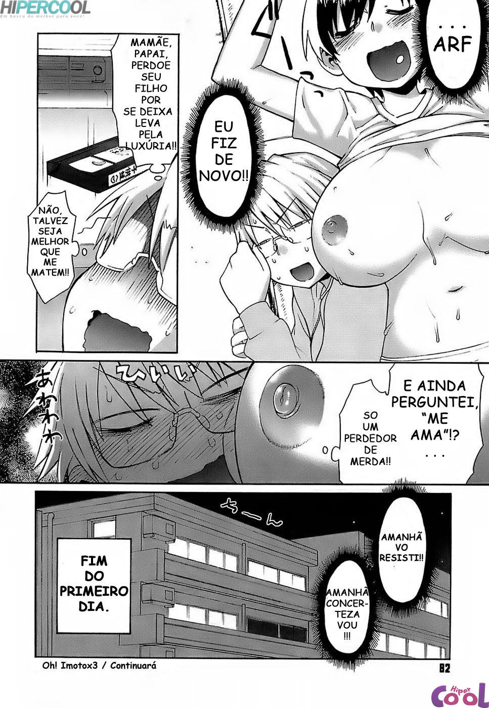 Oh! Imouto Capitulo 4 - pagina 19 Oh! Imouto Capitulo 4 - pagina 19
