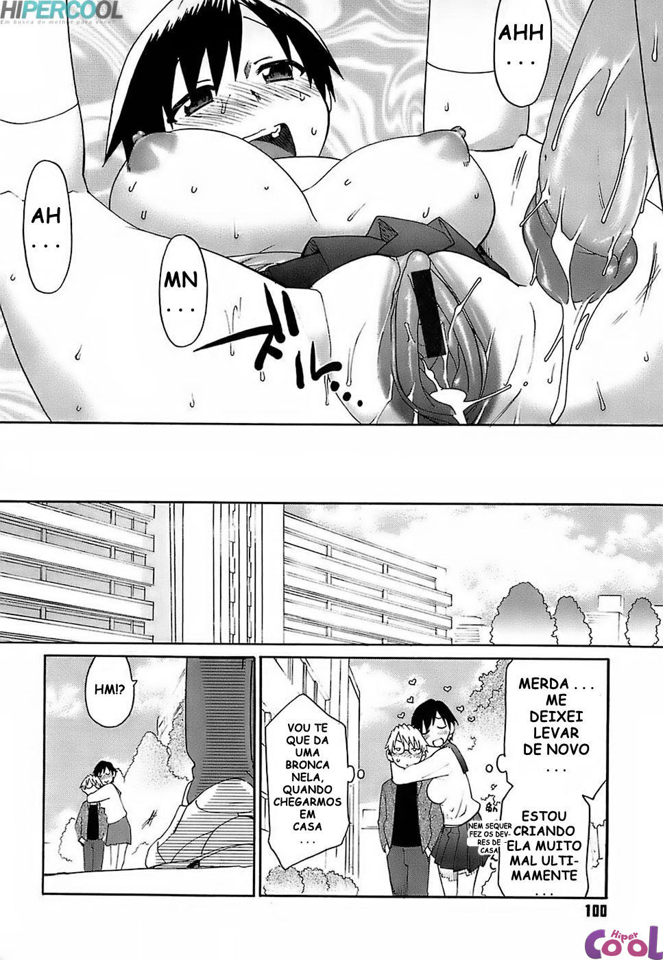 Oh! Imouto Capitulo 5 - pagina 16 Oh! Imouto Capitulo 5 - pagina 16