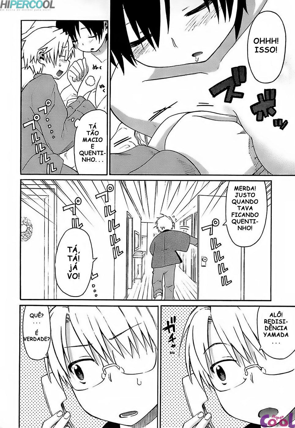 Oh! Imouto Capitulo 5 - pagina 2 Oh! Imouto Capitulo 5 - pagina 2