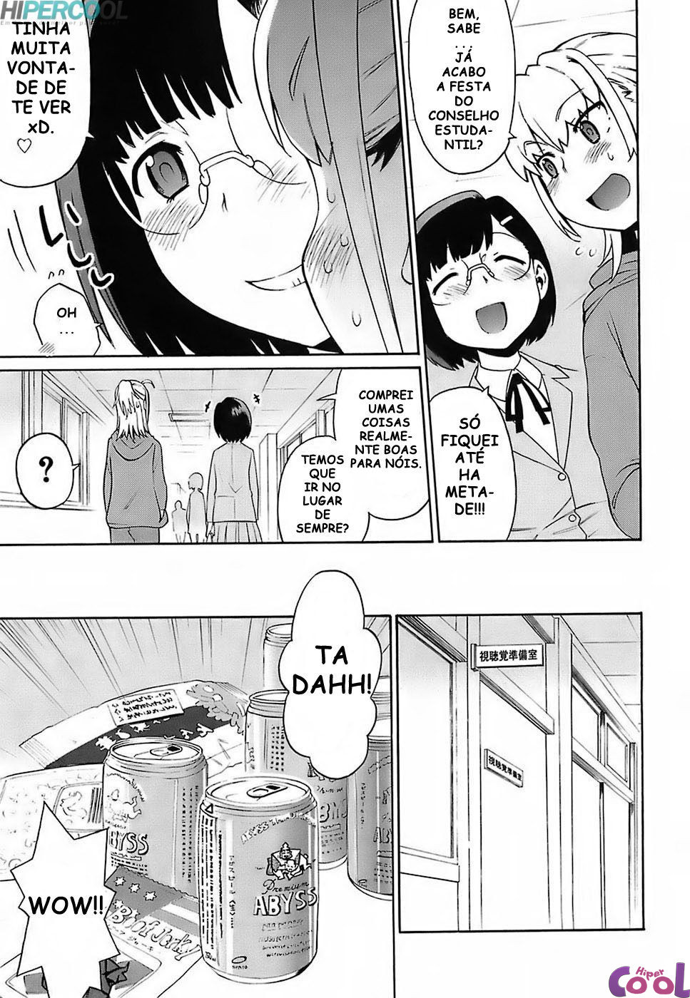 Oh! Imouto Capitulo 9 - pagina 3
