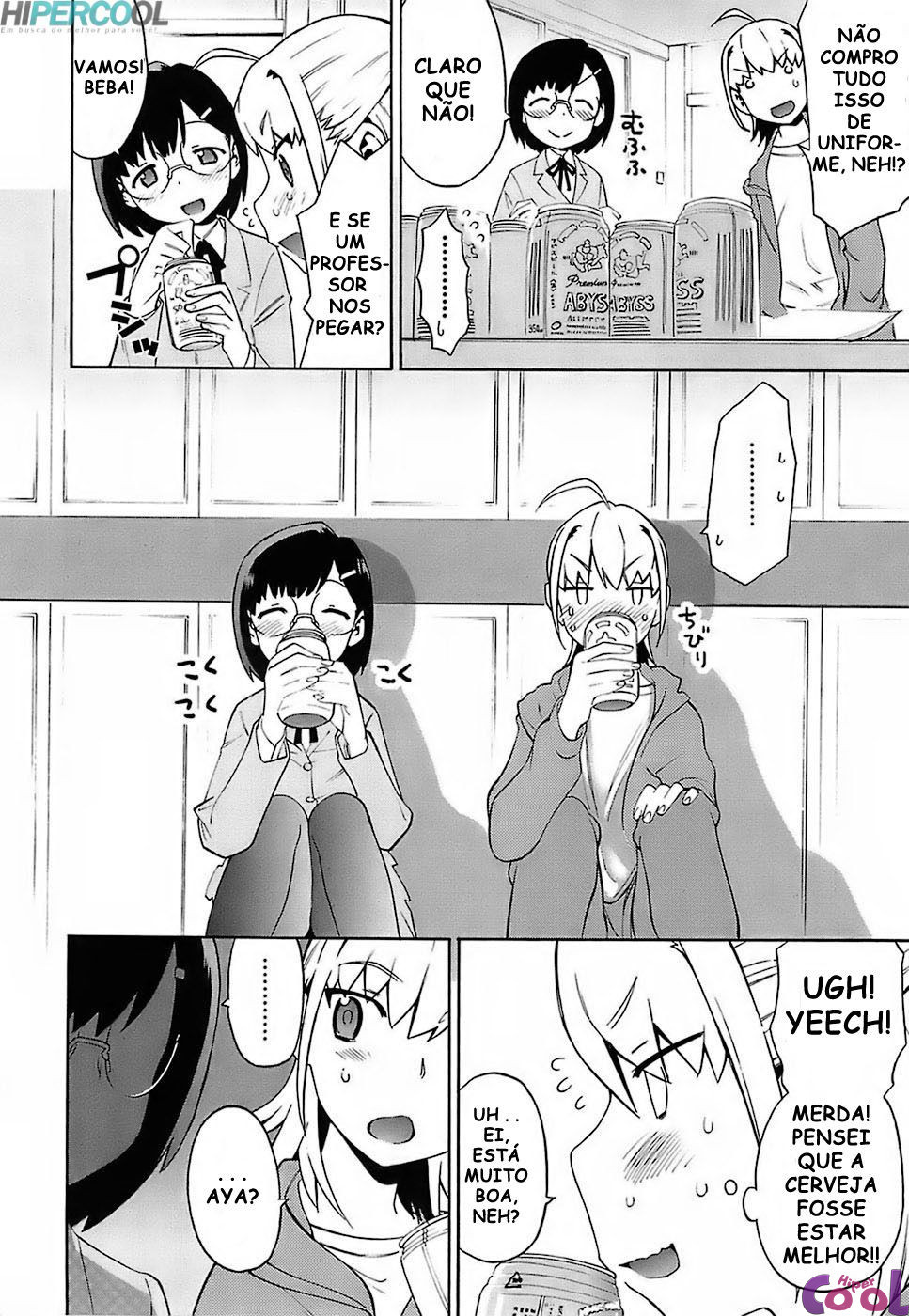 Oh! Imouto Capitulo 9 - pagina 4