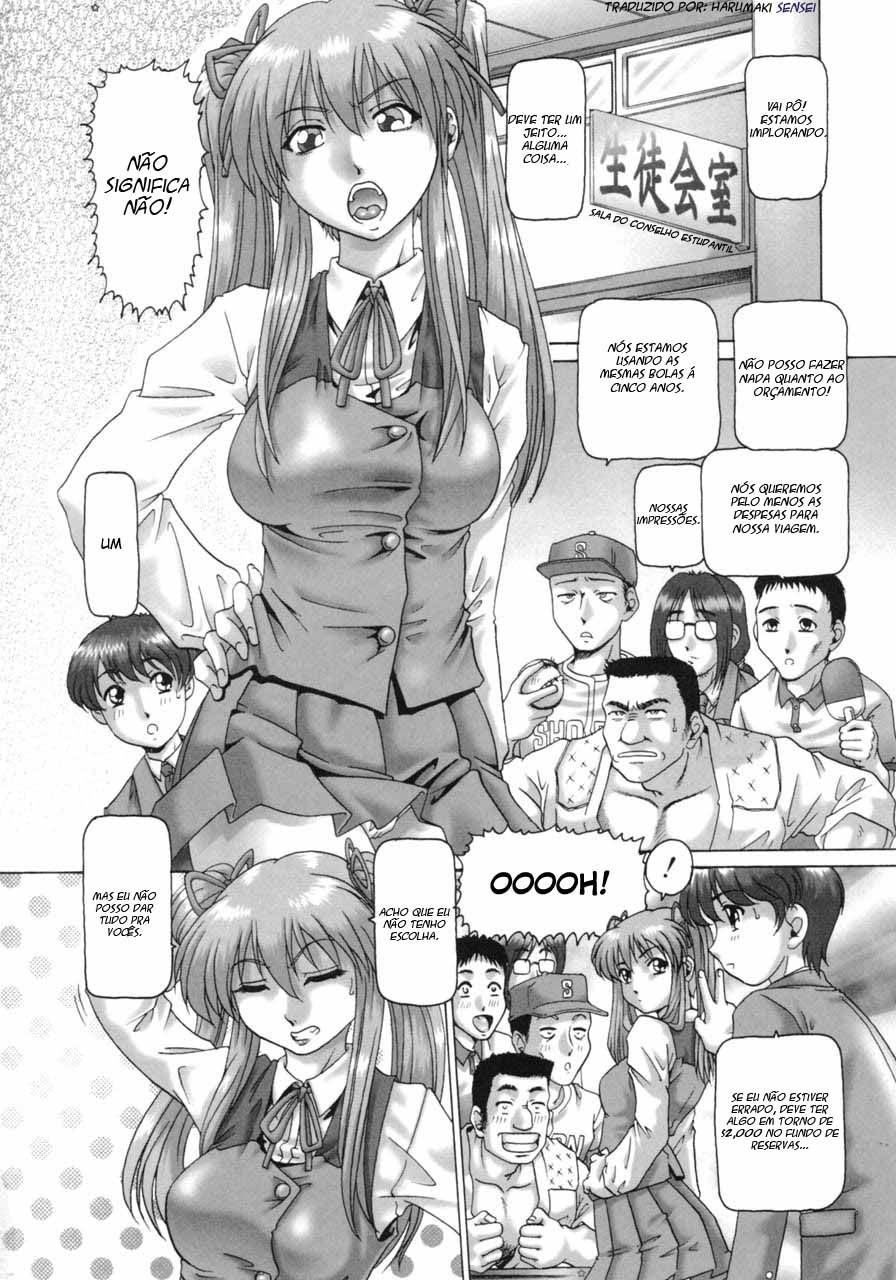Oh! Miss Nanase Capitulo 1 - pagina 2 Oh! Miss Nanase Capitulo 1 - pagina 2