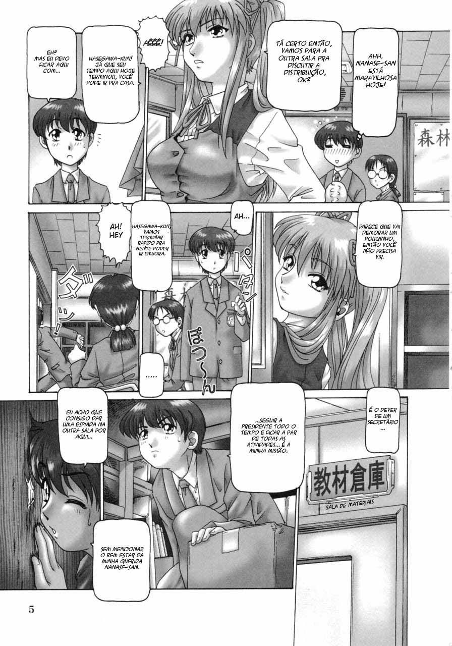 Oh! Miss Nanase Capitulo 1 - pagina 3 Oh! Miss Nanase Capitulo 1 - pagina 3