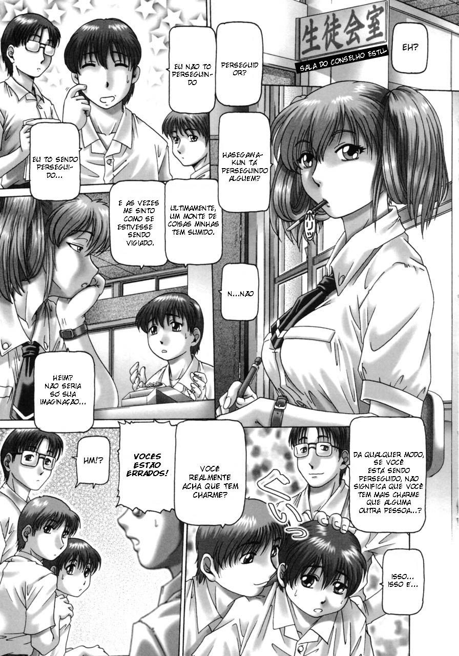 Oh! Miss Nanase Capitulo 2 - pagina 3 Oh! Miss Nanase Capitulo 2 - pagina 3