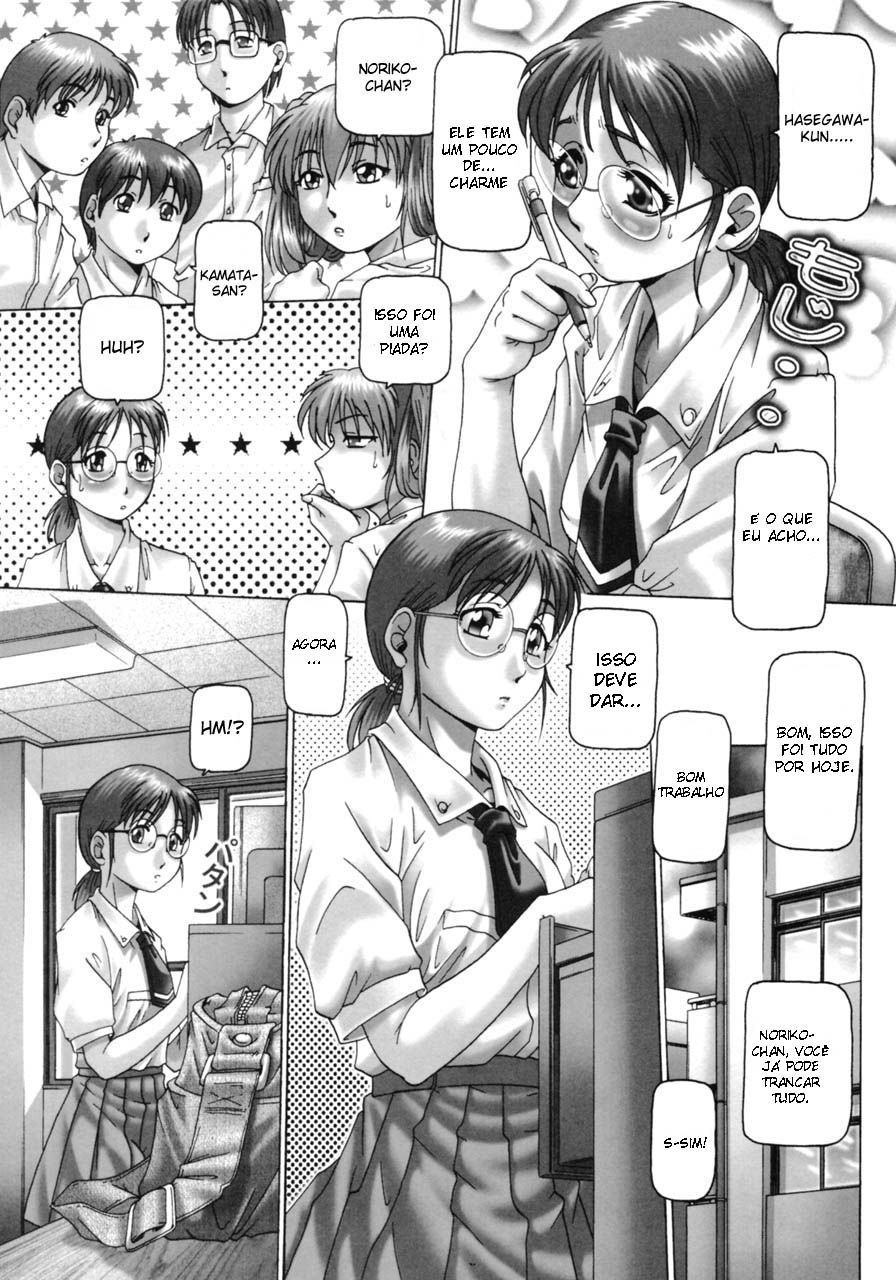 Oh! Miss Nanase Capitulo 2 - pagina 4 Oh! Miss Nanase Capitulo 2 - pagina 4